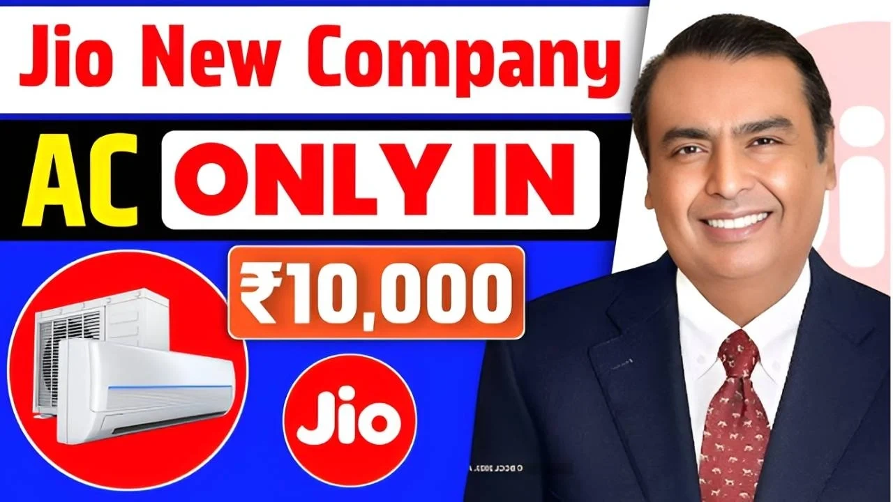 Reliance Smart Portable AC 2026